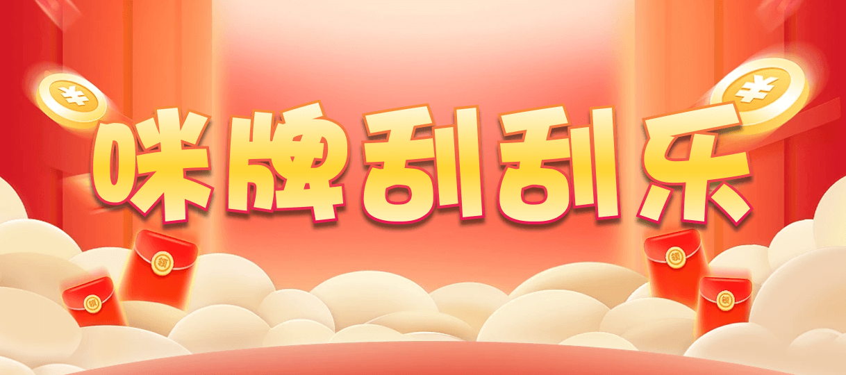 加拿大西28,单双,R9雷霆算法,加拿大2.8,预测,在线,加拿大在线咪牌,加拿大2.8 PC查询结果预测,加拿大2.8在线预测,PC结果查询,组合